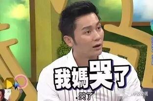 李晨今日头条爆料,揭秘娱乐圈幕后真相