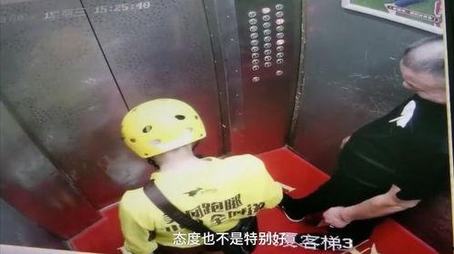 外卖小哥爆料重庆视频,揭秘重庆街头美食背后的故事 第2张 外卖小哥爆料重庆视频,揭秘重庆街头美食背后的故事 第2张