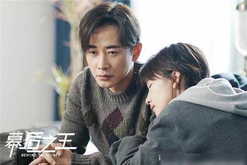 潘志伟爆料周冬雨视频,事件背后真相揭秘 第3张 潘志伟爆料周冬雨视频,事件背后真相揭秘 第3张