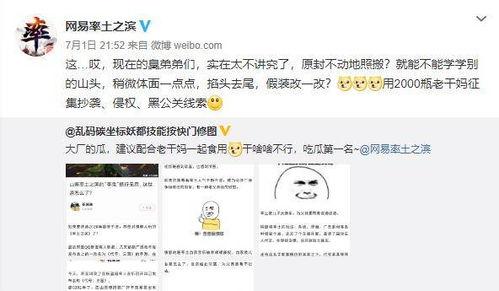 暗黑吃瓜网最新爆料,娱乐圈惊天大事件揭秘